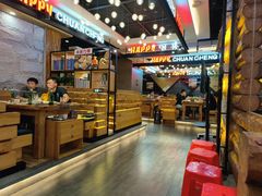-明洞串城·烧烤·延边朝鲜族烧烤串专门店(景田店)