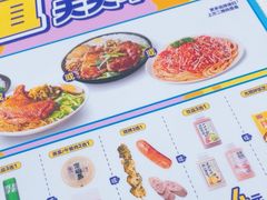 -全家便利店(银翔路店)