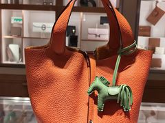 -爱马仕 HERMES(王府井步行街店)