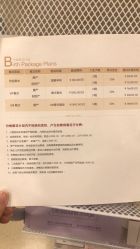 -百佳医疗级月子会所