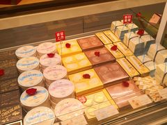 -好利来(东直门银座店)