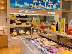自助取餐区-好利来(国际能源店)