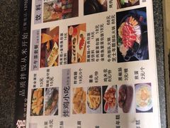 -韩一馆(吉大店)