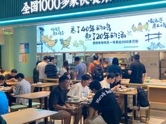 -老乡鸡(国华广场店)