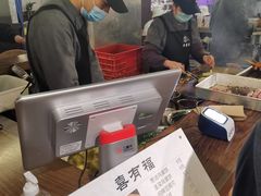 -老客满蛋饼(双塔市集店)