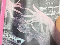 -剧狐剧本杀(徐汇1号店)