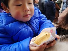 -台湾味正点车轮饼可丽饼(南禅寺店)