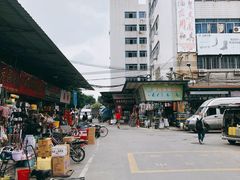 -南泰百货批发市场