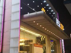 -芭乐量贩KTV(银湖路店)