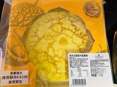-山姆会员商店(亦庄创意生活广场店)