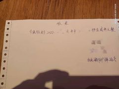 -灞柳驿酒店(香湖湾地铁站店)