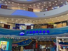 -广州热雪奇迹