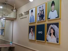 -海马体照相馆(成都来福士广场店)