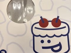 -Pantry's Best派悦坊蛋糕(世纪金源店)