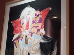 -和枫(众意路店)