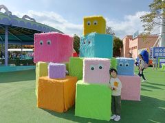 -秦皇岛乐岛海洋王国