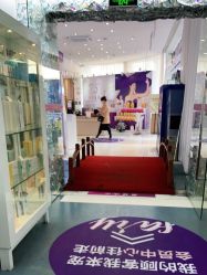 -深圳美莱医疗美容医院