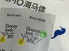 -海马体照相馆(南京虹悦城店)