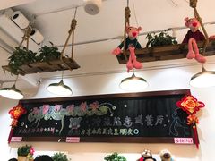 -冲浪熊西餐厅(南戴河店)