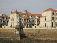 -环球公园