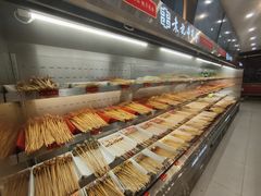 -袁记串串香(新南门店)