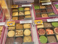-曲奇童话(尖沙咀店)
