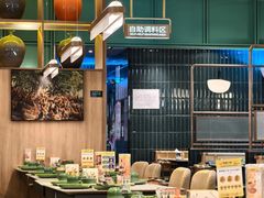 -润园四季椰子鸡火锅(南山海岸城店)