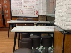 -吴一川牛腩粉(西村店)