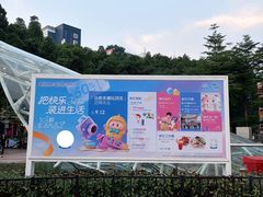 -VT101维多利广场