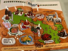 -阿西娅食府(中关村店)