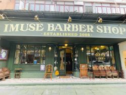门面-IMUSE BARBER SHOP