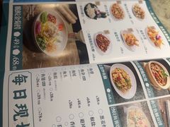 -淘米捞·米汤脆鲩鱼火锅(福田皇岗店)