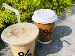 -% Arabica阿拉比卡咖啡(深圳湾万象城店)