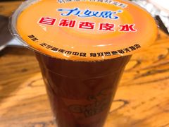 -有奴思烤肉·清真(正宁路店)