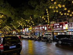 -健跳小海鲜(人民路店)