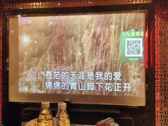 -好乐迪量贩KTV(春熙路香槟广场店)