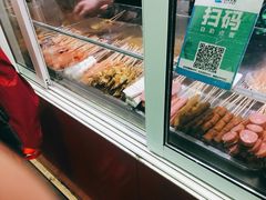 炸串-新林麻辣串(西市场总店)