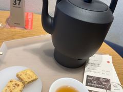 -tea’stone(新天地店)