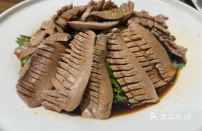 Mustard Pork Kidney