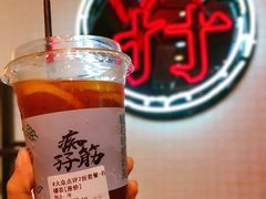 -孖记茶档·热腾茶餐(江南西plus店)
