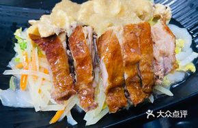 Plum-Style Roast Duck with Ginger-Garlic Steamed Chicken