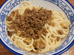 -素椒杂酱面(油篓街店)