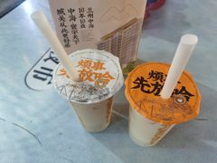 -放哈·甜醅子奶茶创造者(正宁路店)