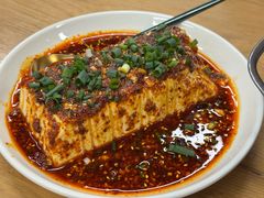 -艺味深尝(云锦路店)