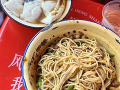 -阿福板凳面(观音桥店)