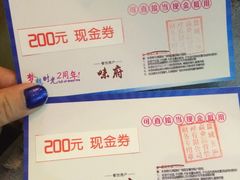 -五洲国际广场(文峰路店)