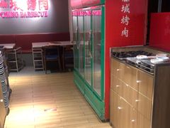 -炙城·韩式烤肉(南京东路店)