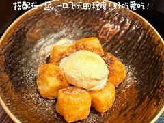 -太二酸菜鱼(石家庄万象城店)