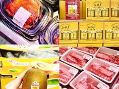 -家乐福会员店(南翔店)