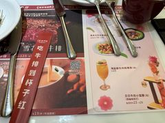 -杯子红牛排(创意产业园店)